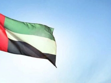 UAE Slaps Visa Ban On Nigerians